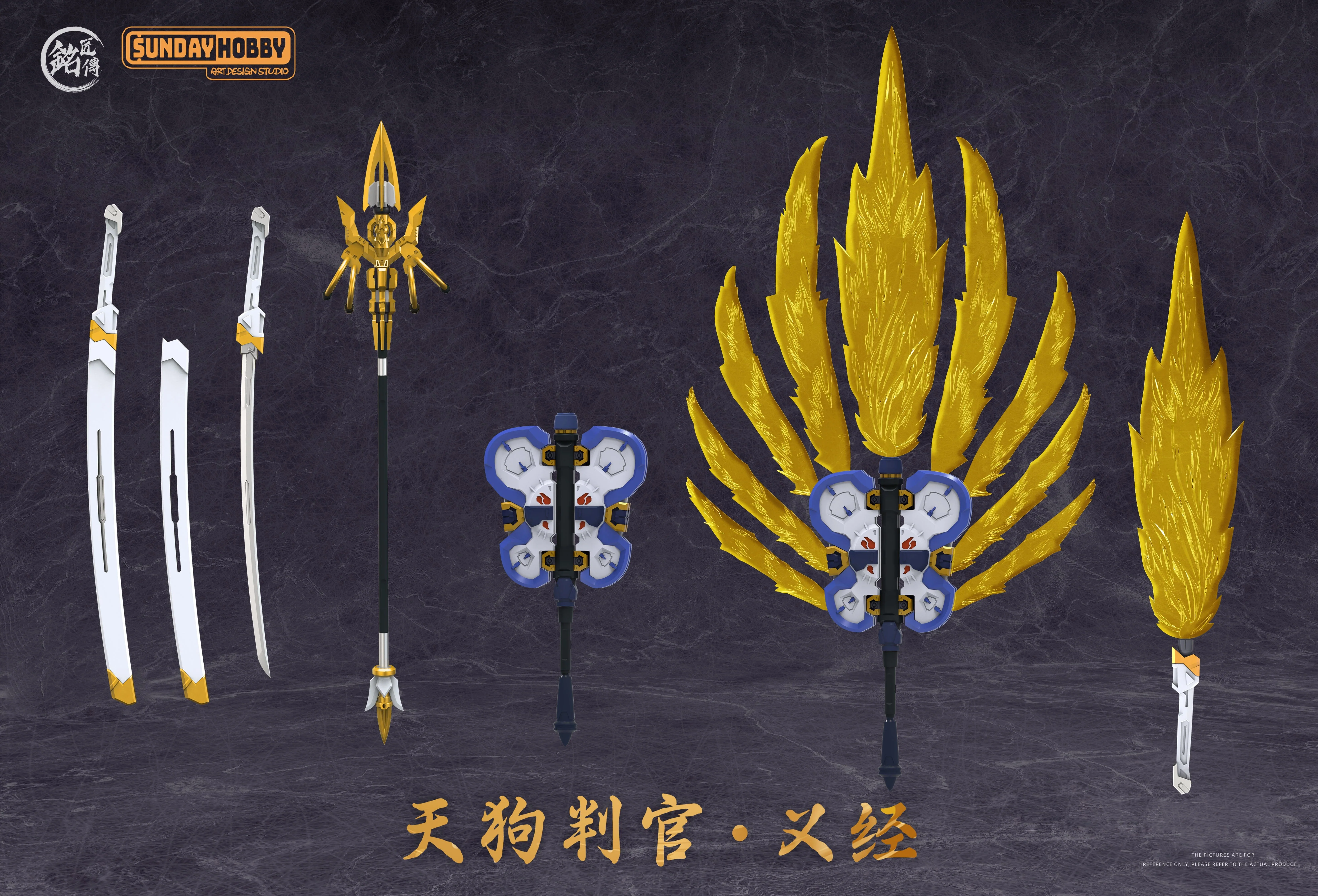 Product image 25