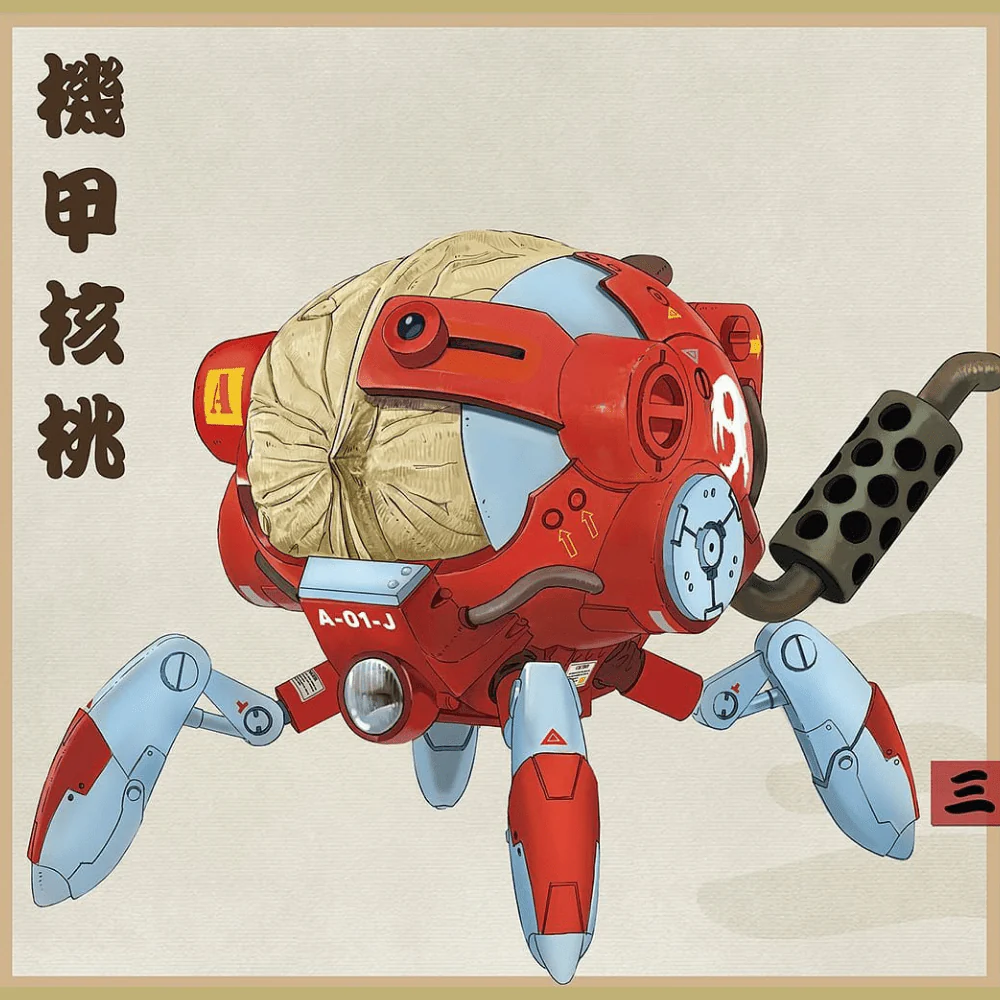 Product image 4