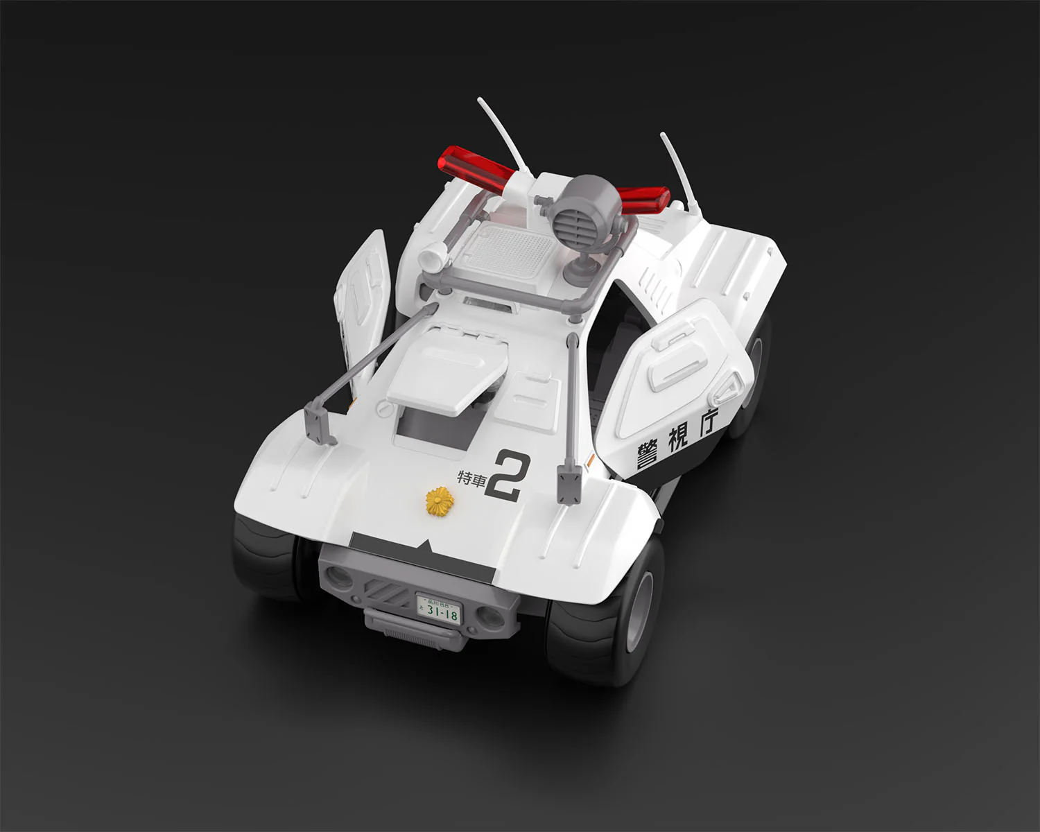 Product image 15