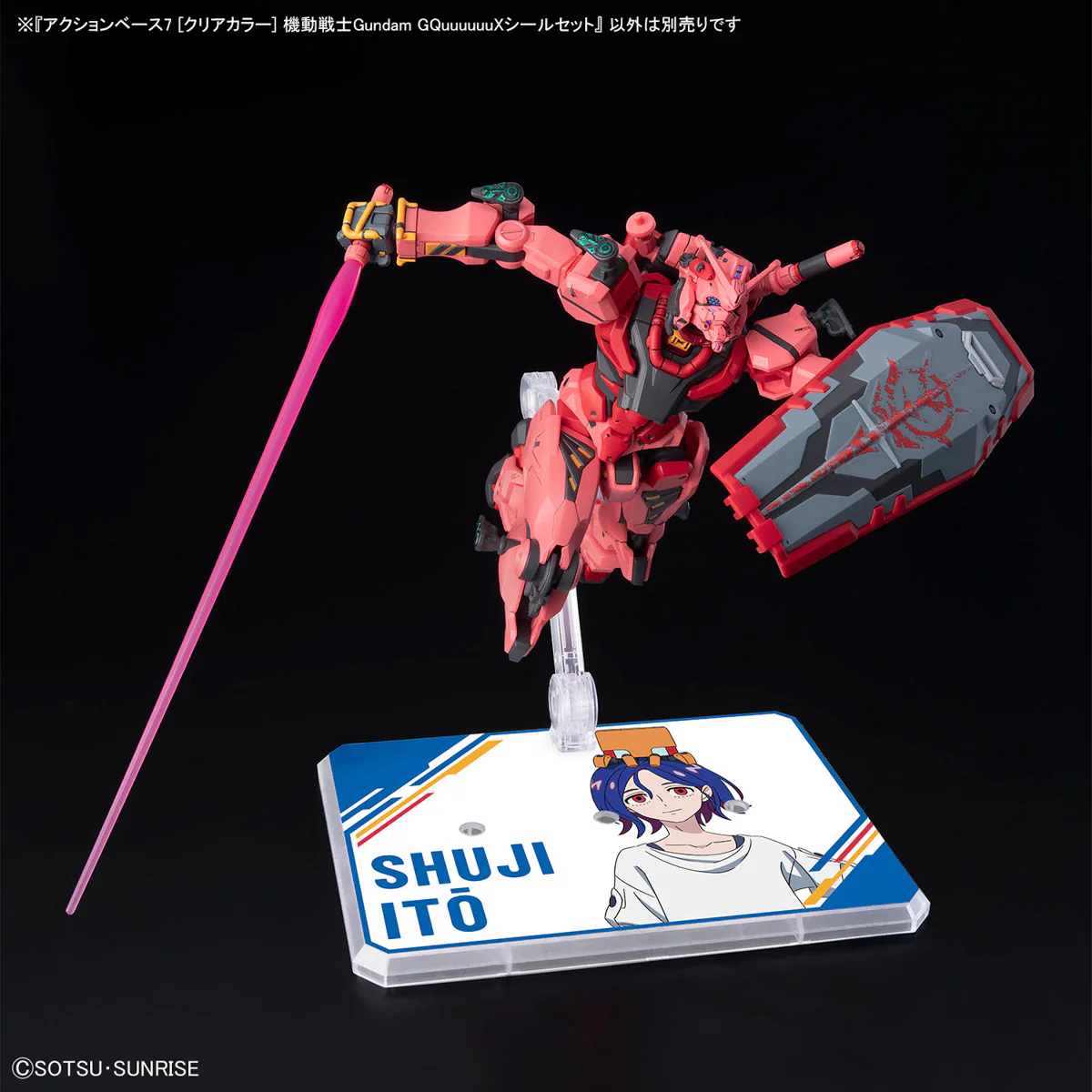 Product image 7