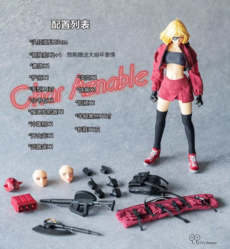 Product image 16