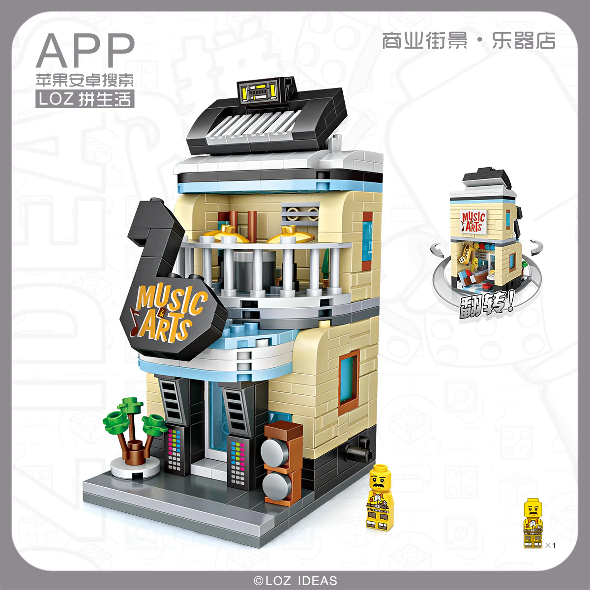 Product image 2