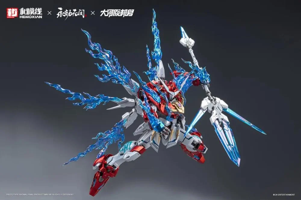 Product image 13