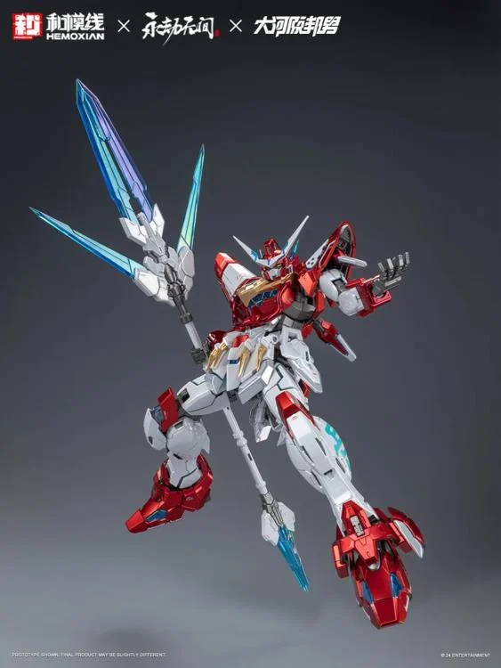Product image 18