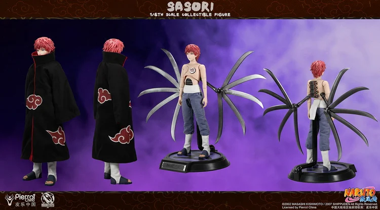 Product image 33