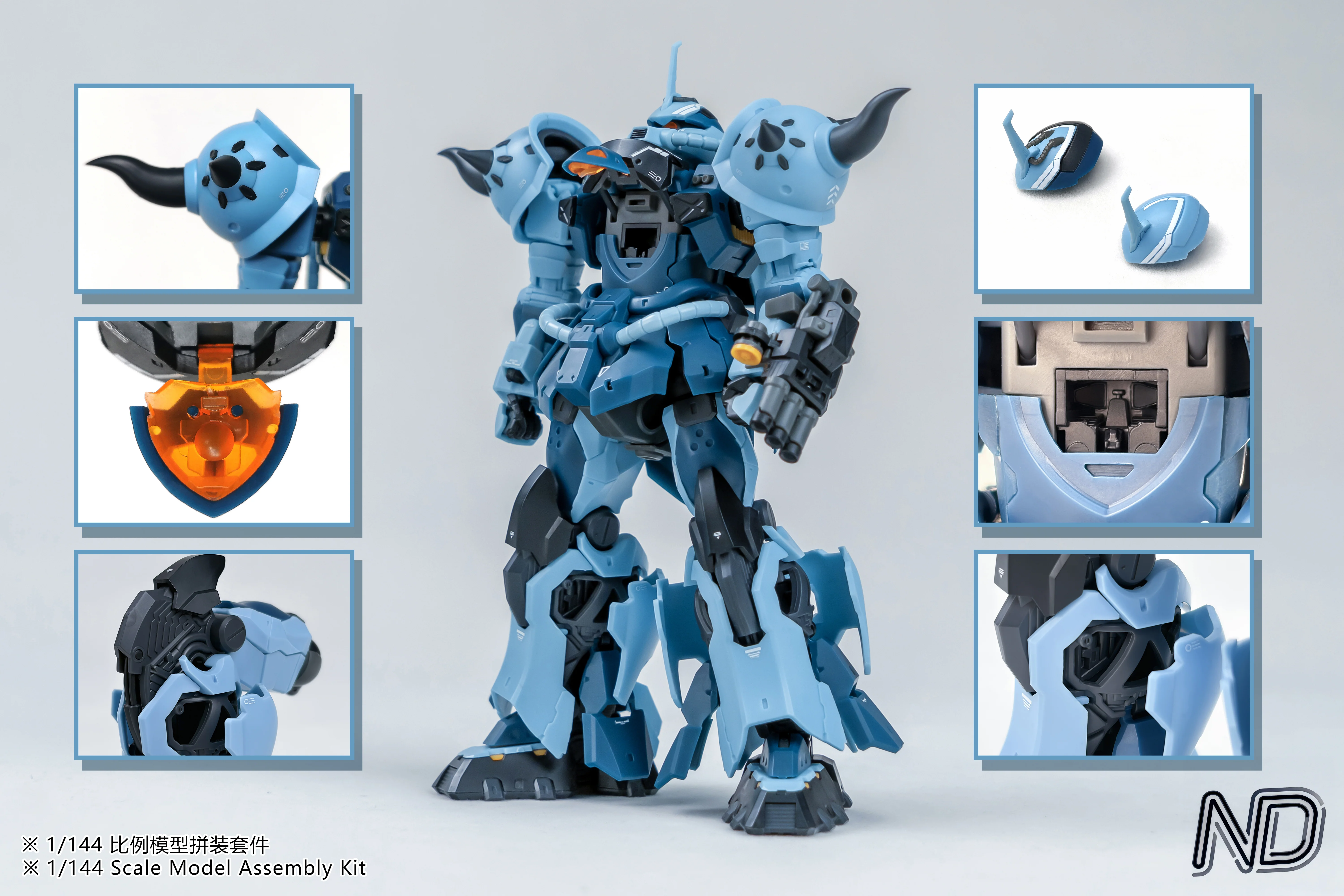 Product image 10