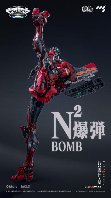 Product image 12