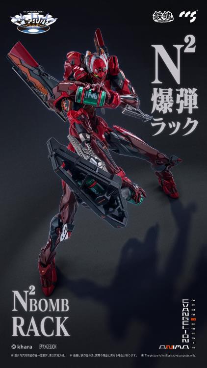 Product image 17