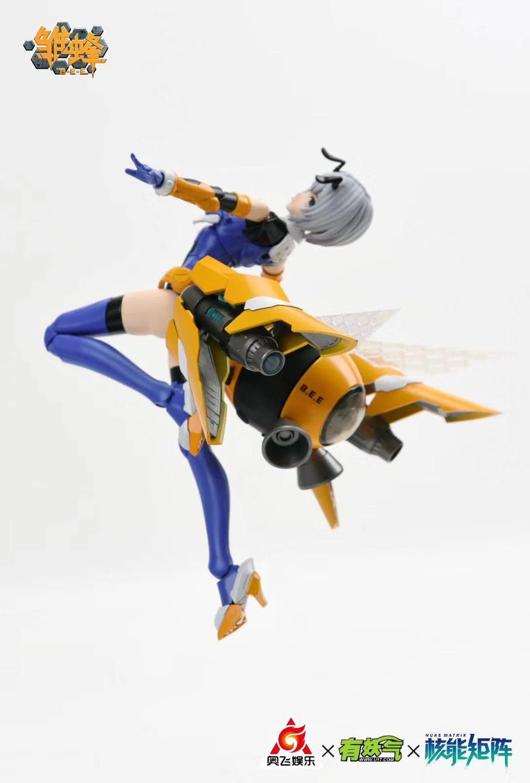 Product image 57