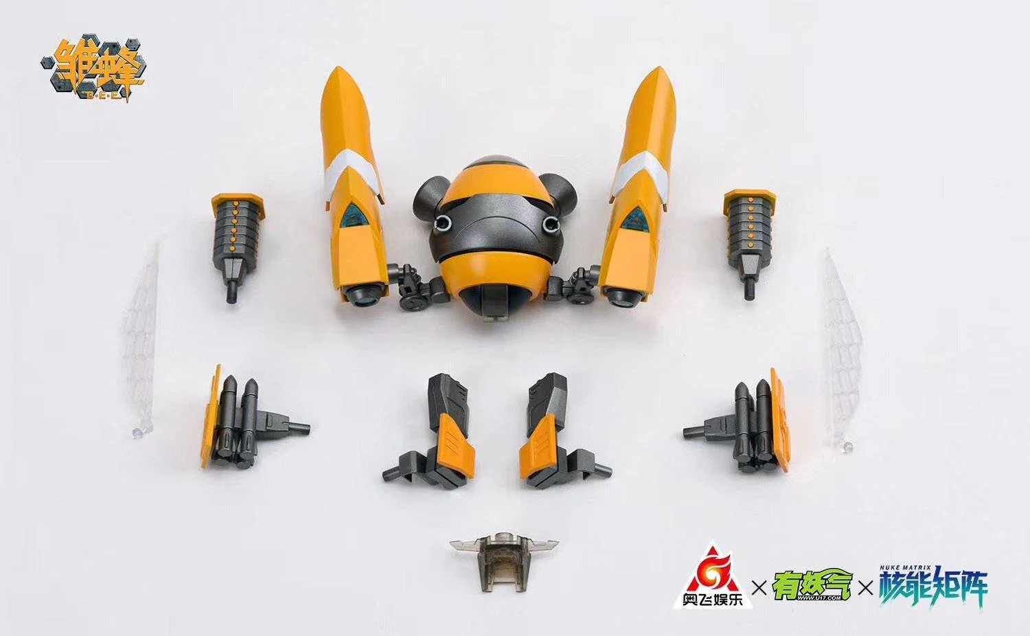 Product image 59