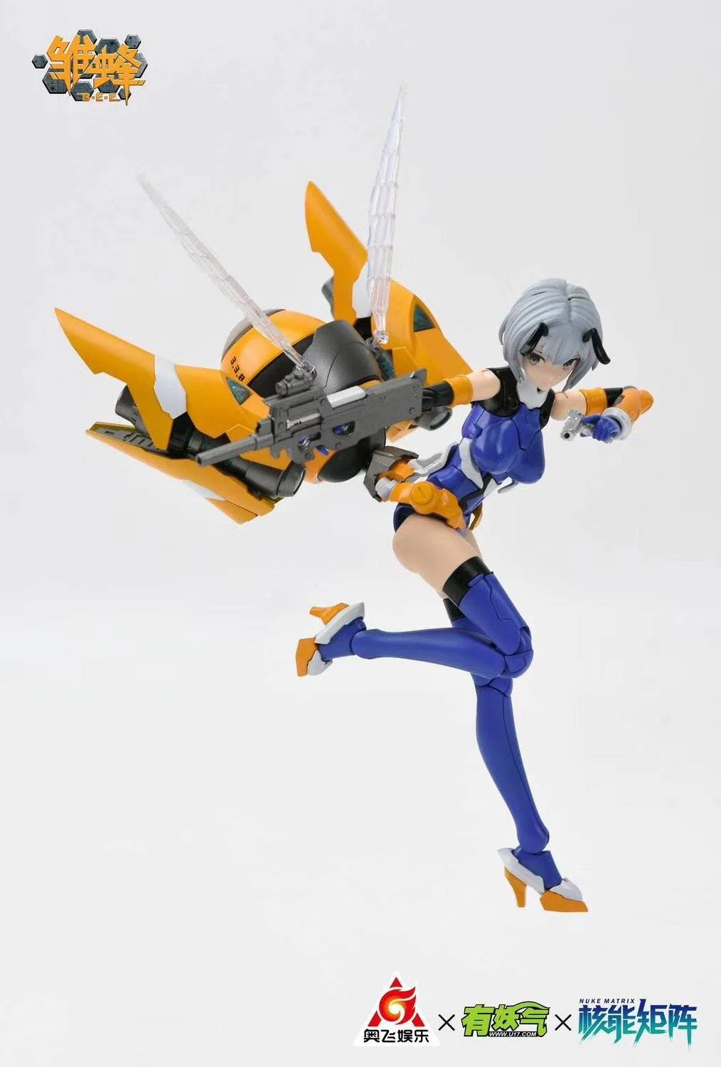 Product image 61
