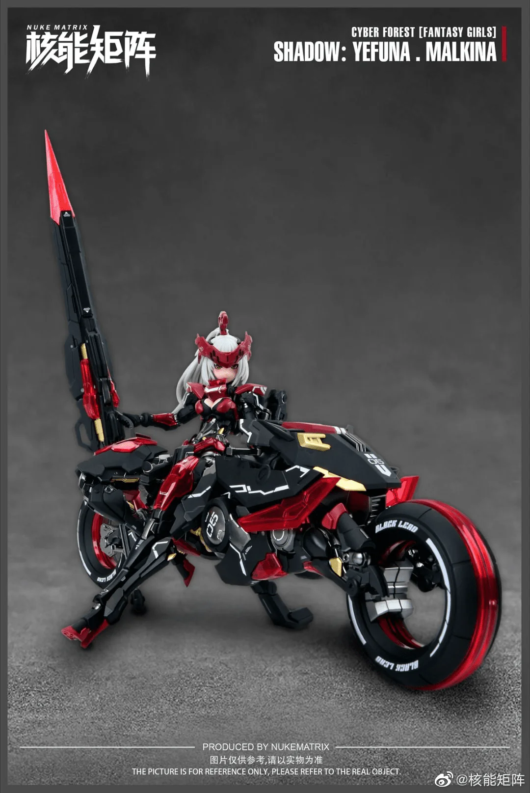 Product image 8