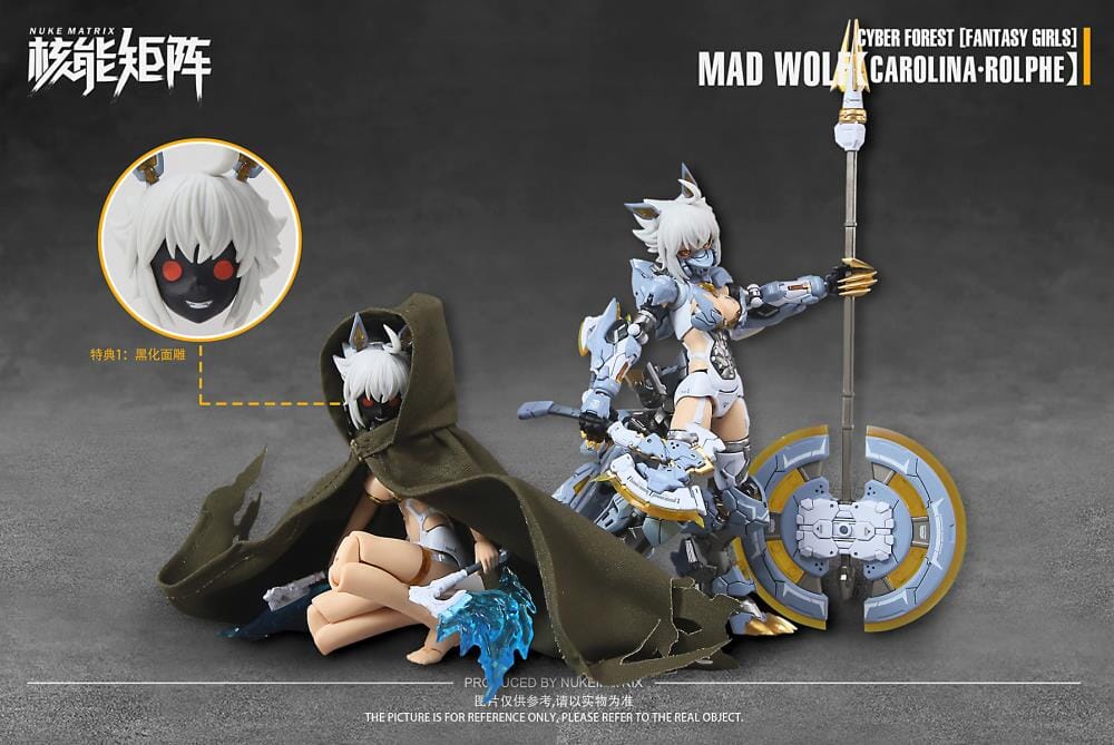Product image 18