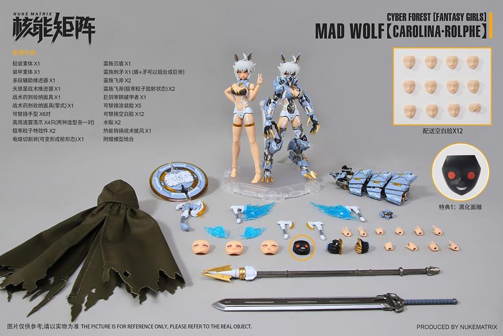 Product image 23