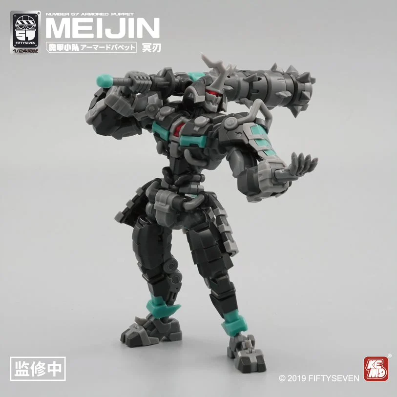Product image 7