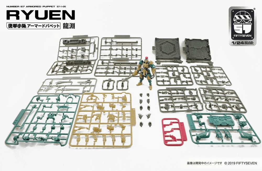 Product image 12