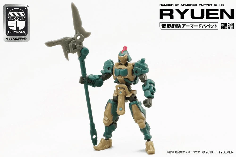Product image 4