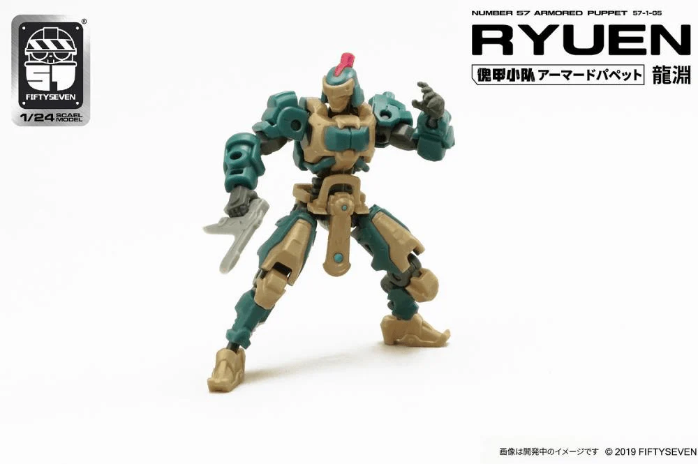 Product image 6