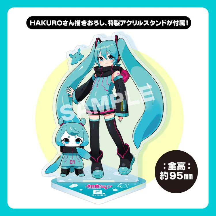 Product image 15