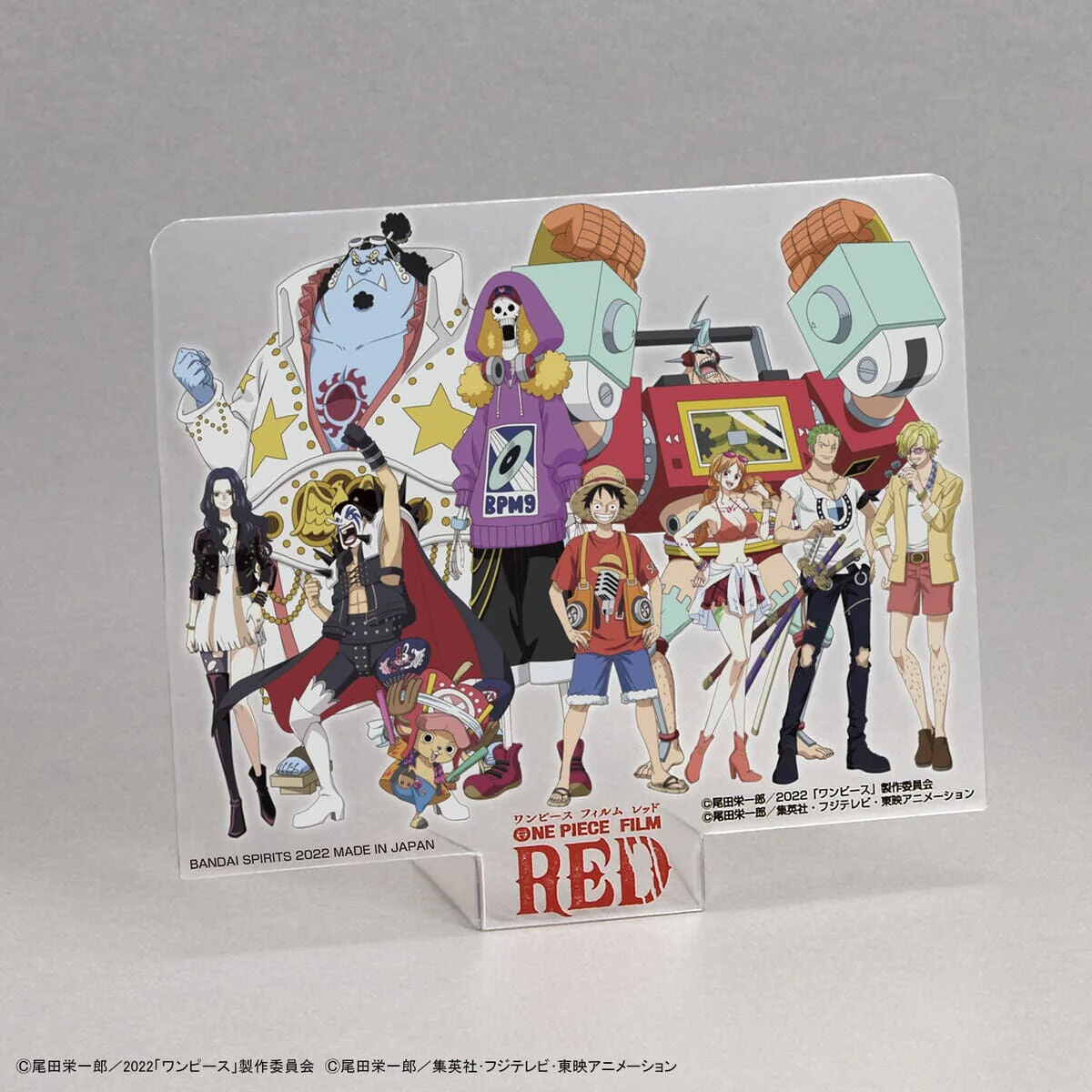 Product image 10