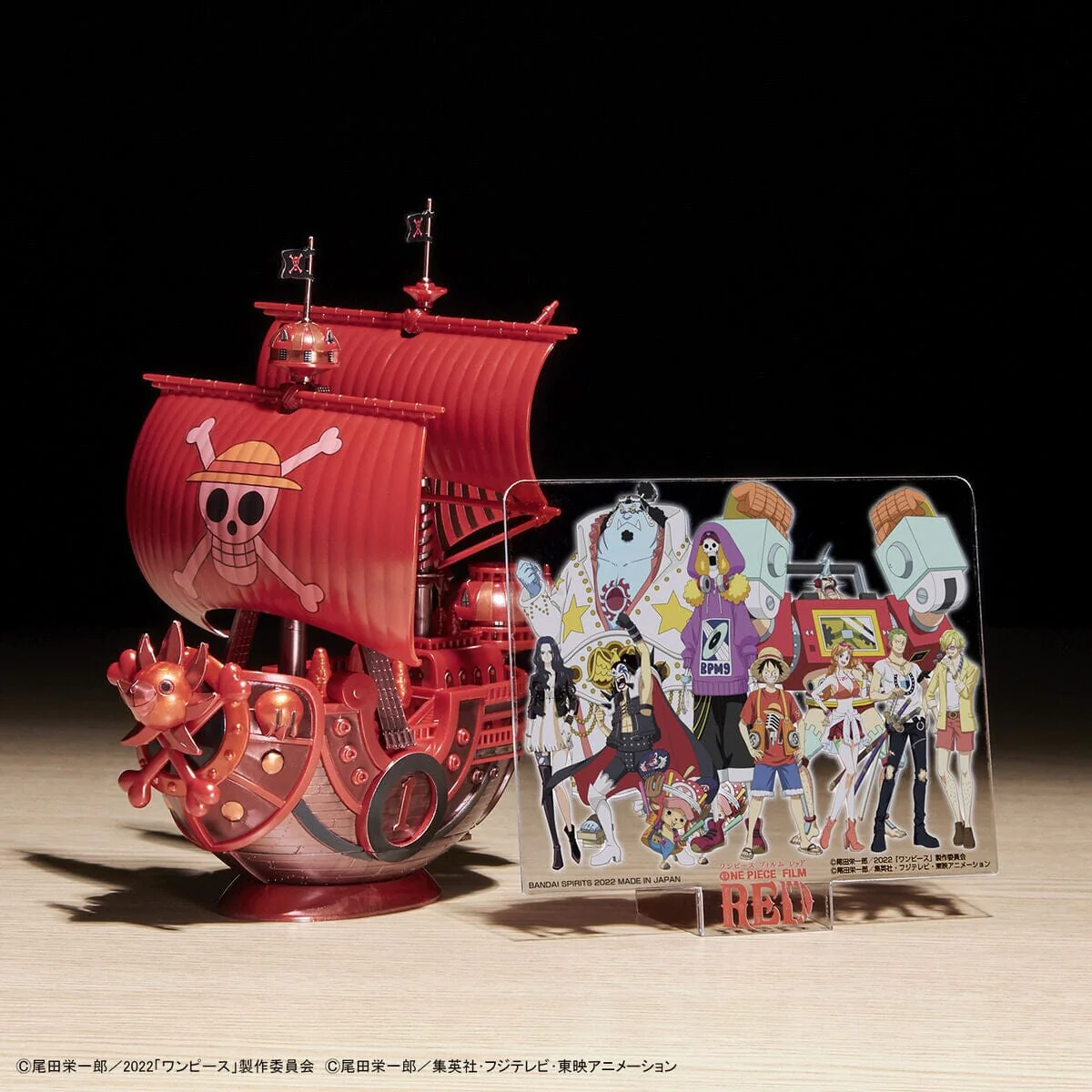 Product image 9