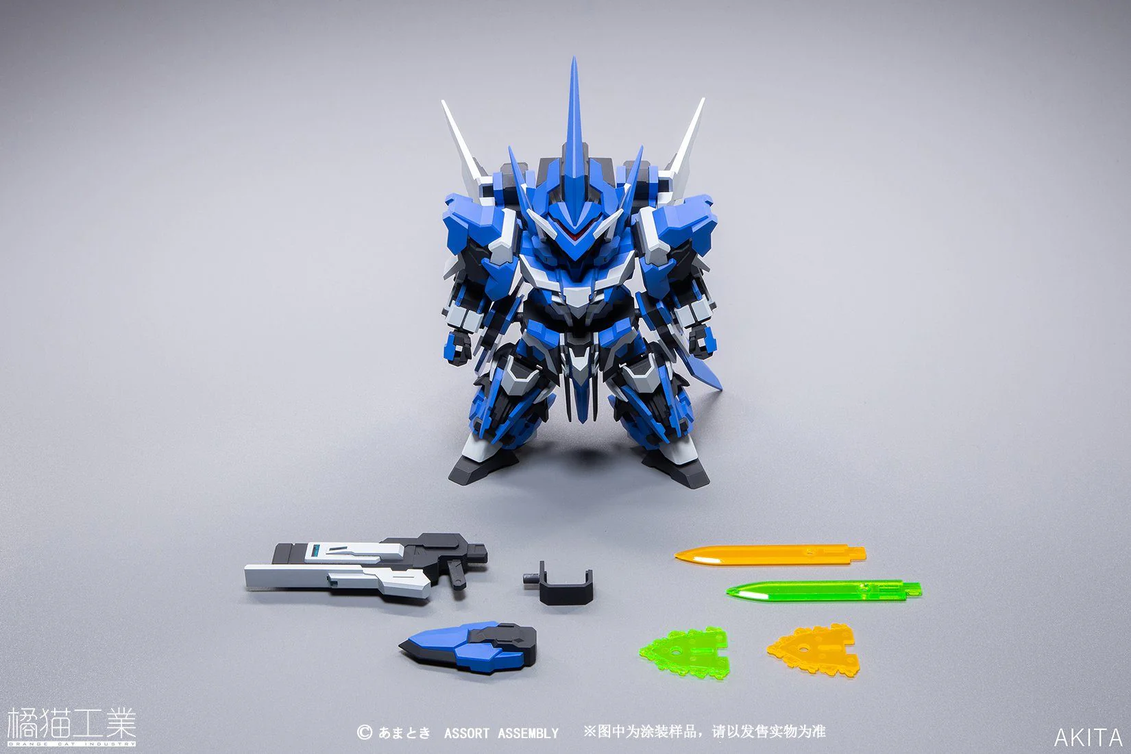 Product image 14