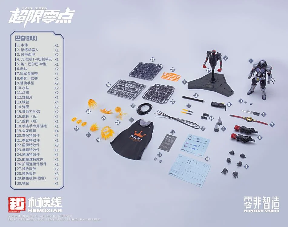 Product image 15