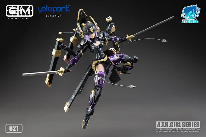 Product image 22