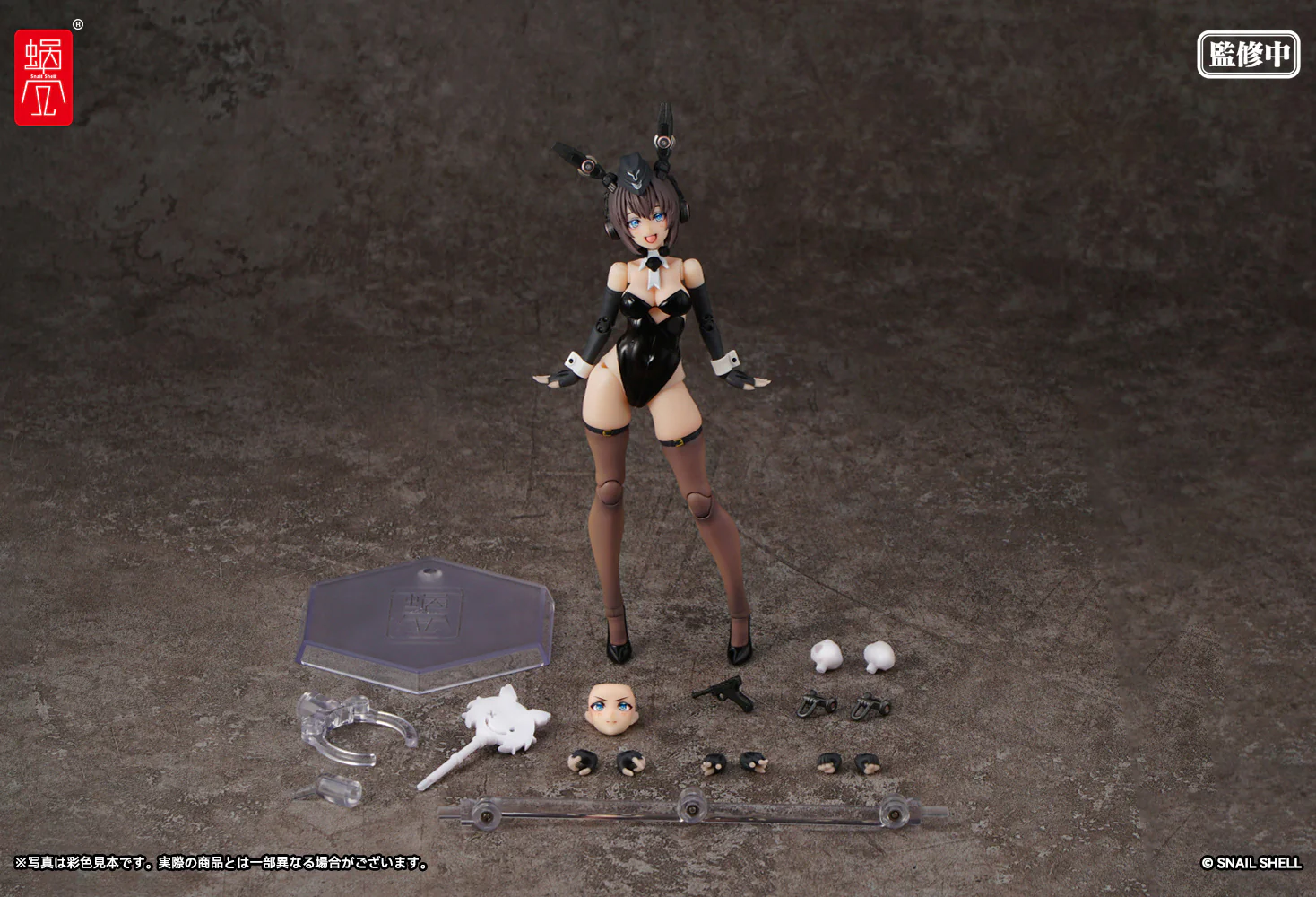 Product image 13