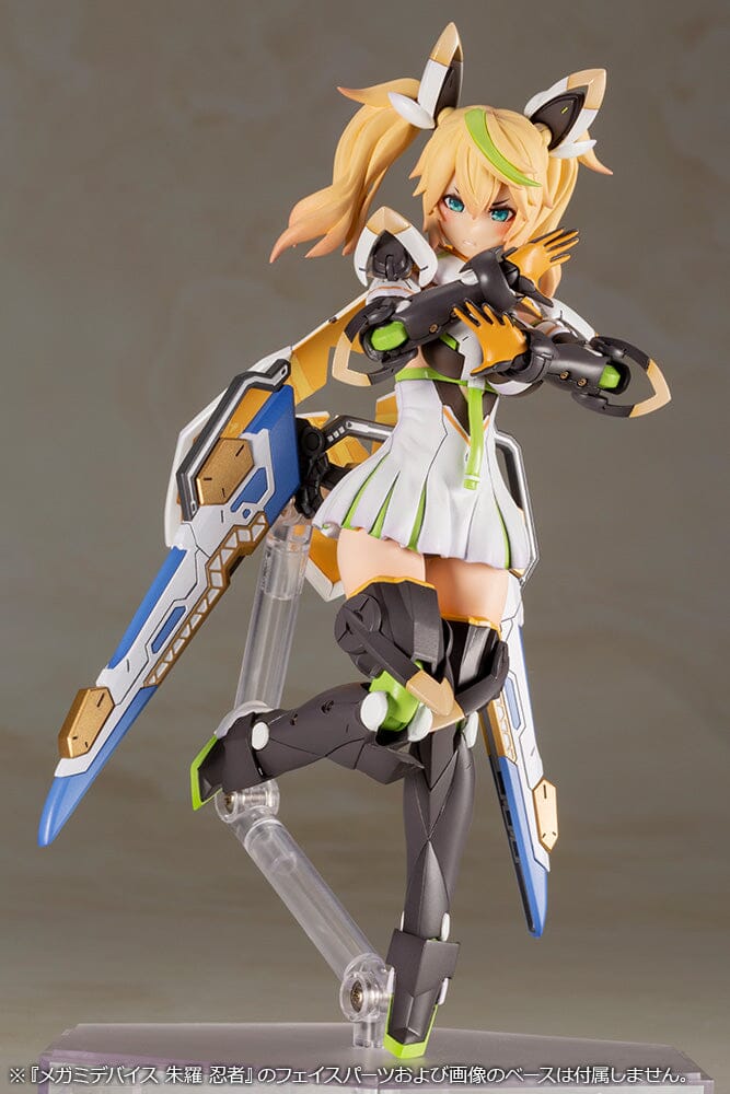 Product image 20