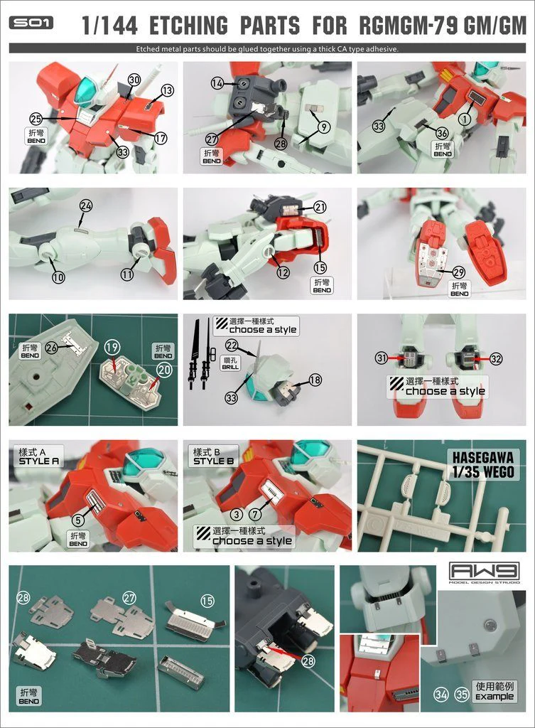Product image 16