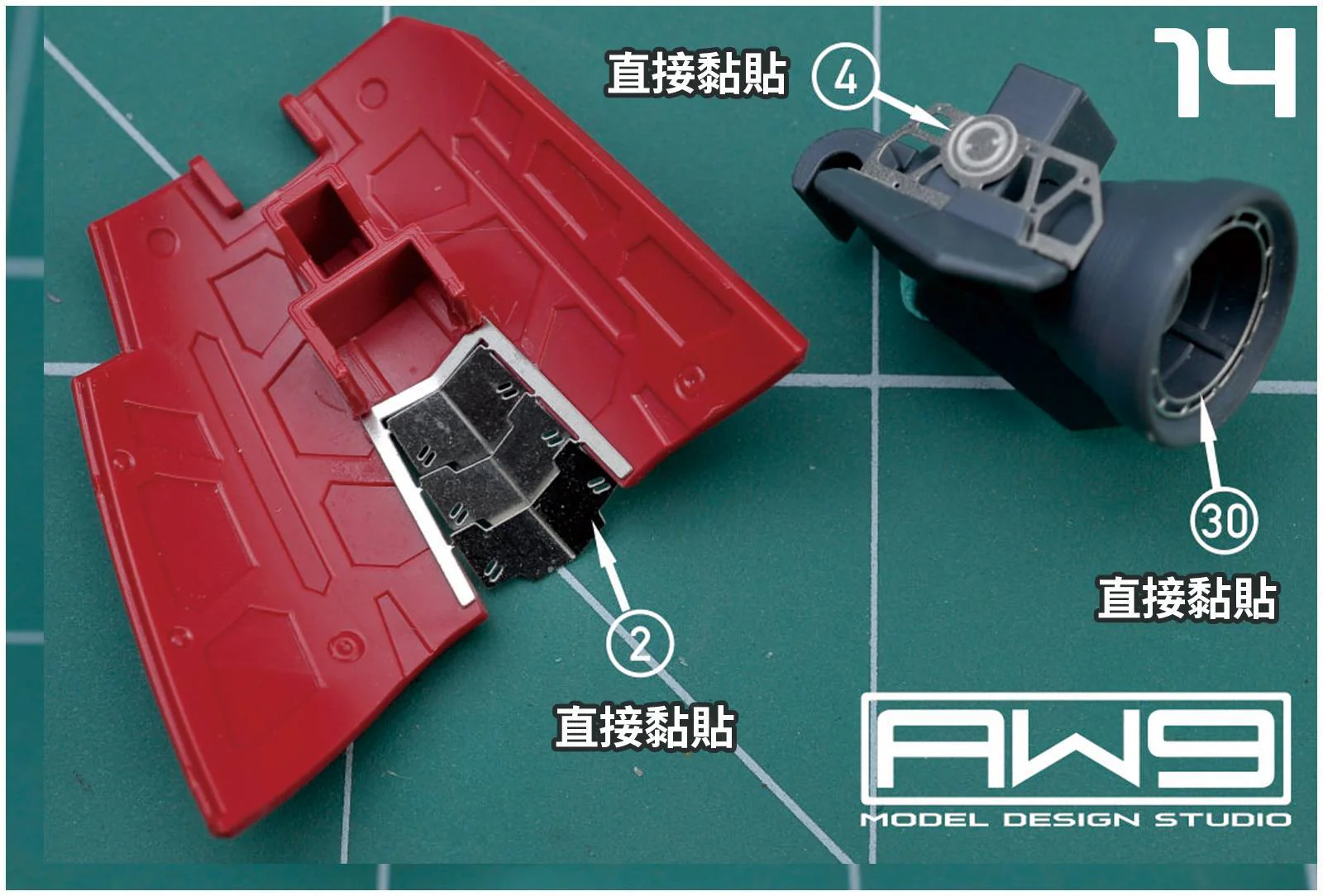 Product image 8