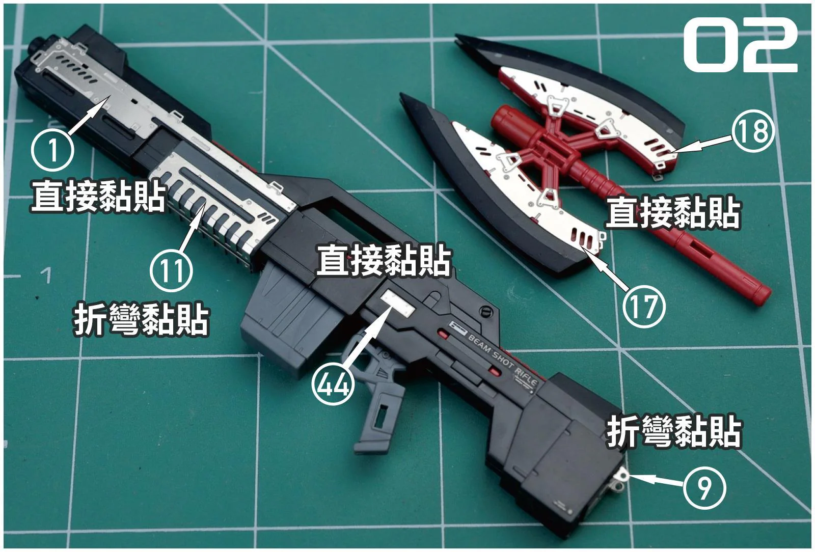 Product image 9