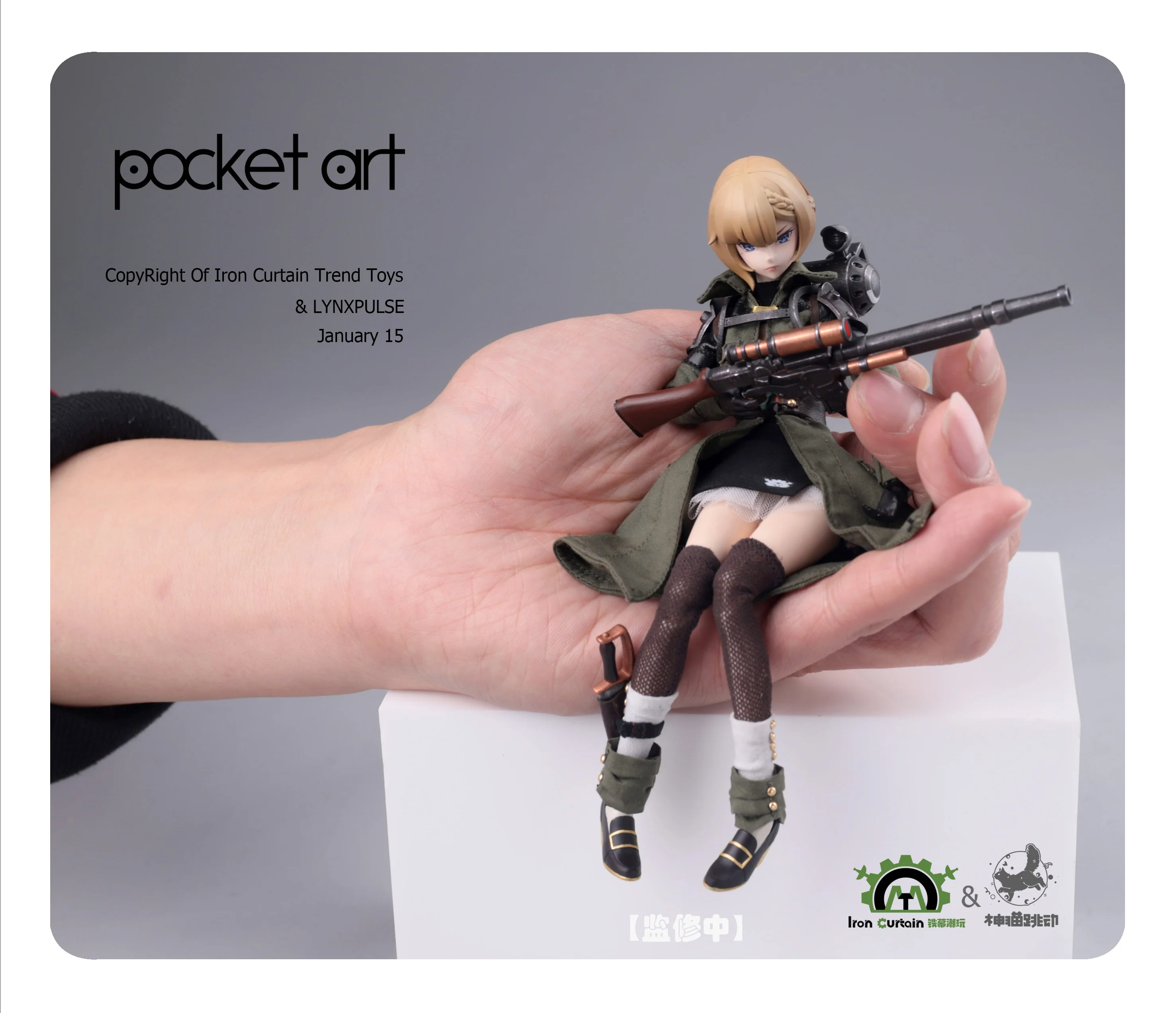 Product image 9