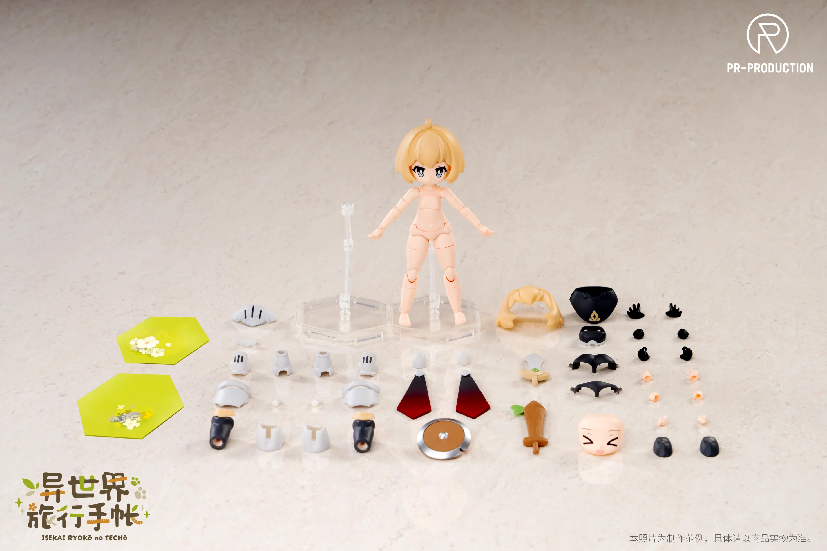 Product image 12