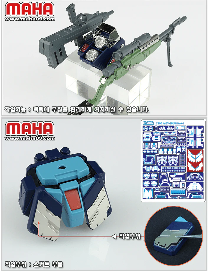 Product image 9