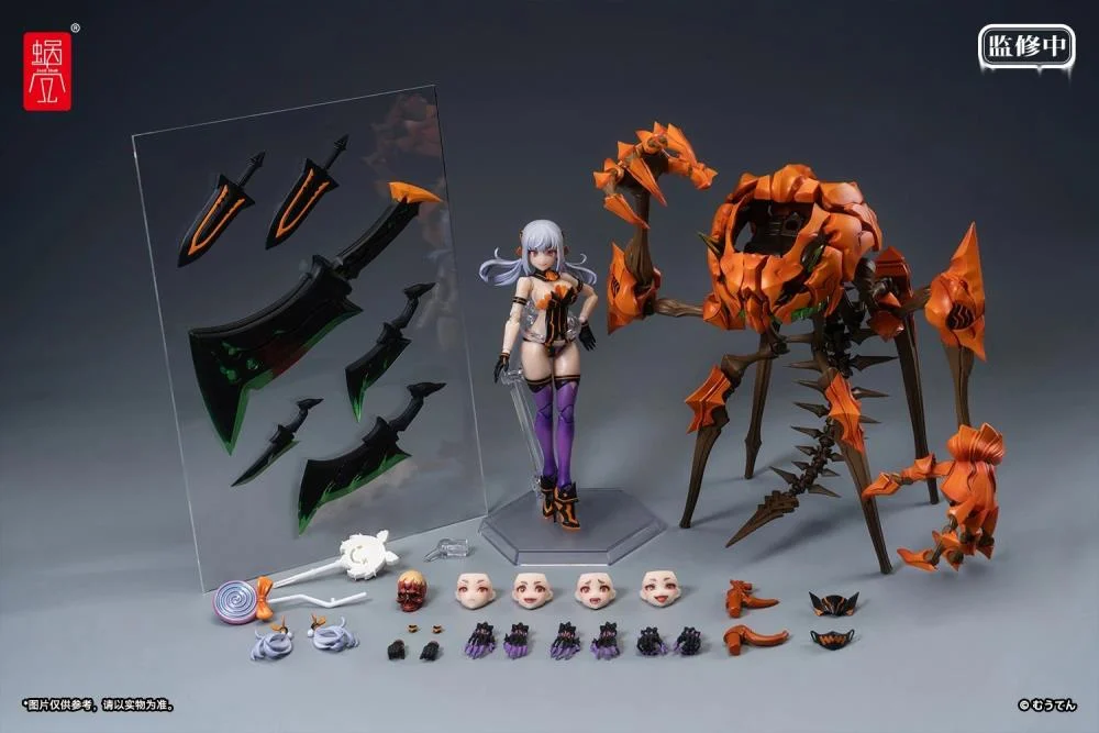 Product image 28