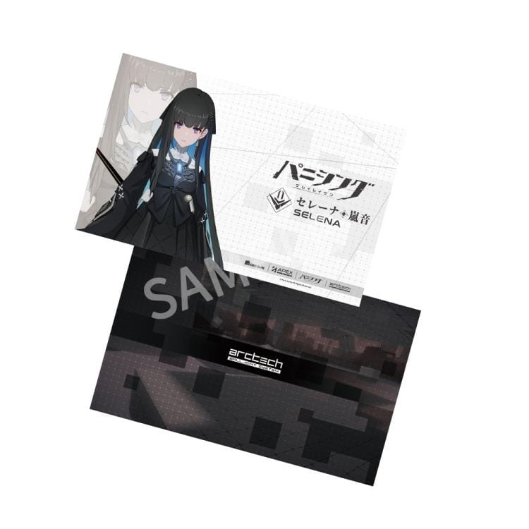 Product image 18