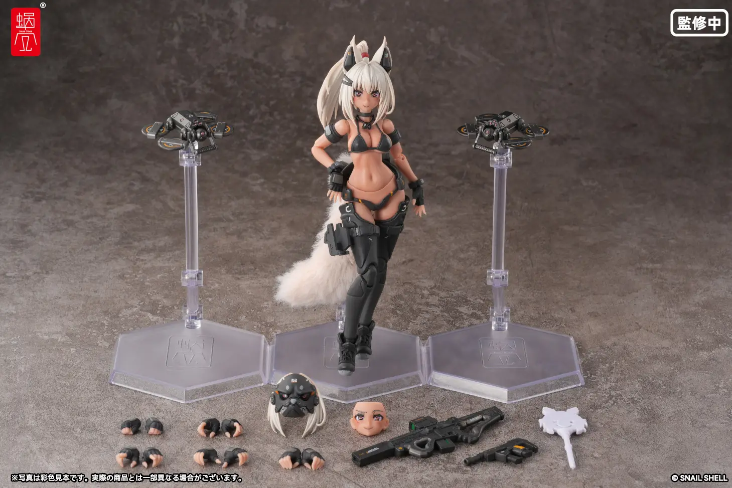 Product image 21
