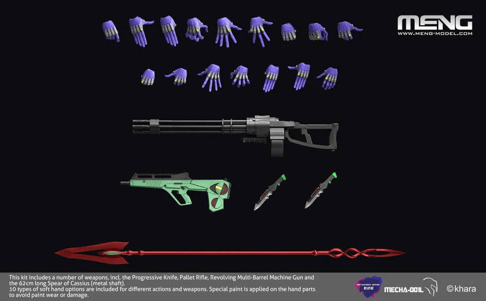 Product image 16