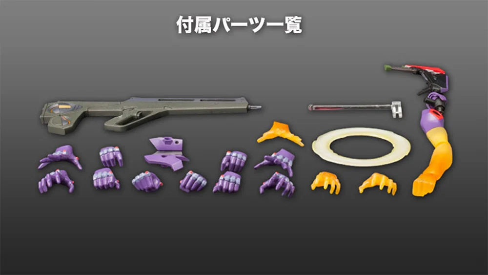 Product image 24