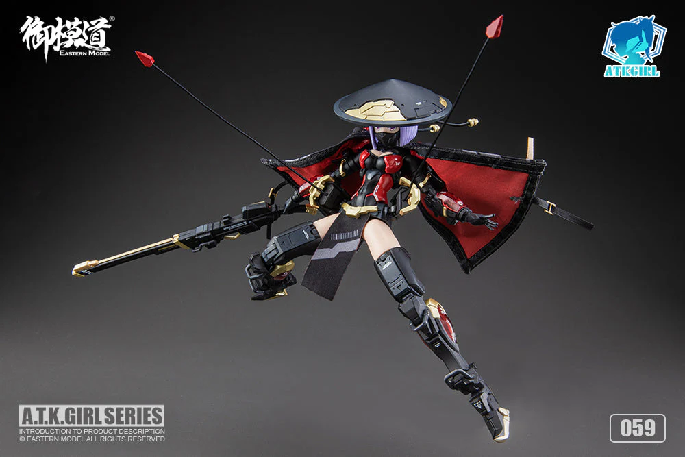 Product image 17