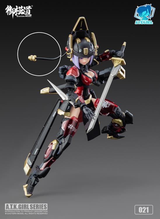 Product image 17
