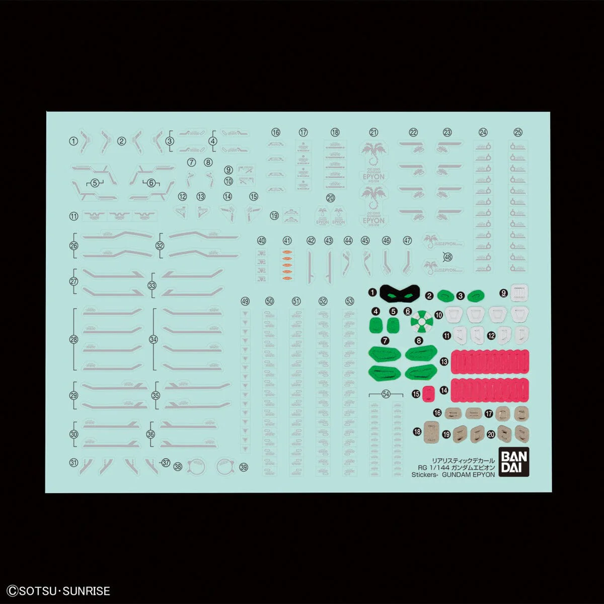 Product image 13