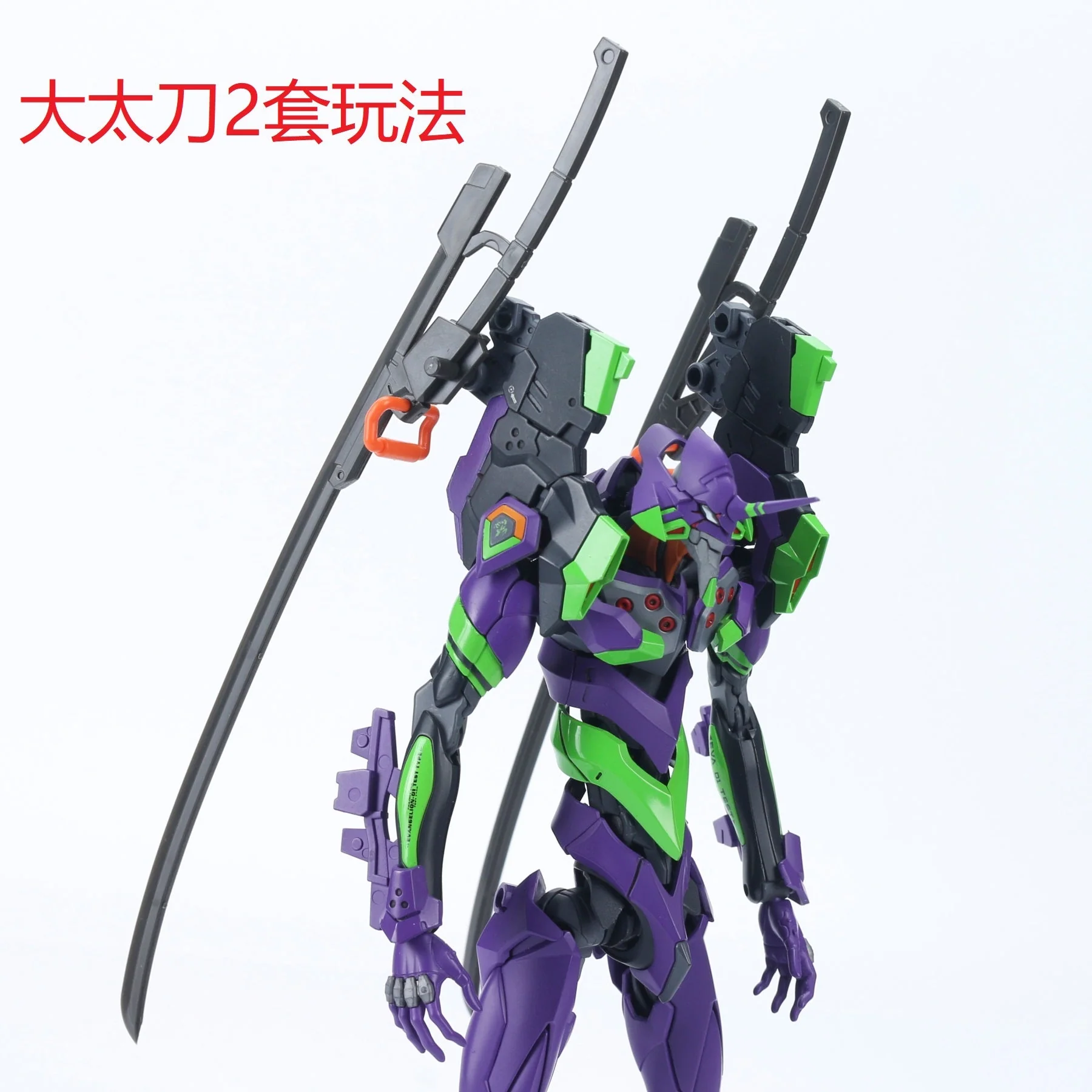 Product image 19