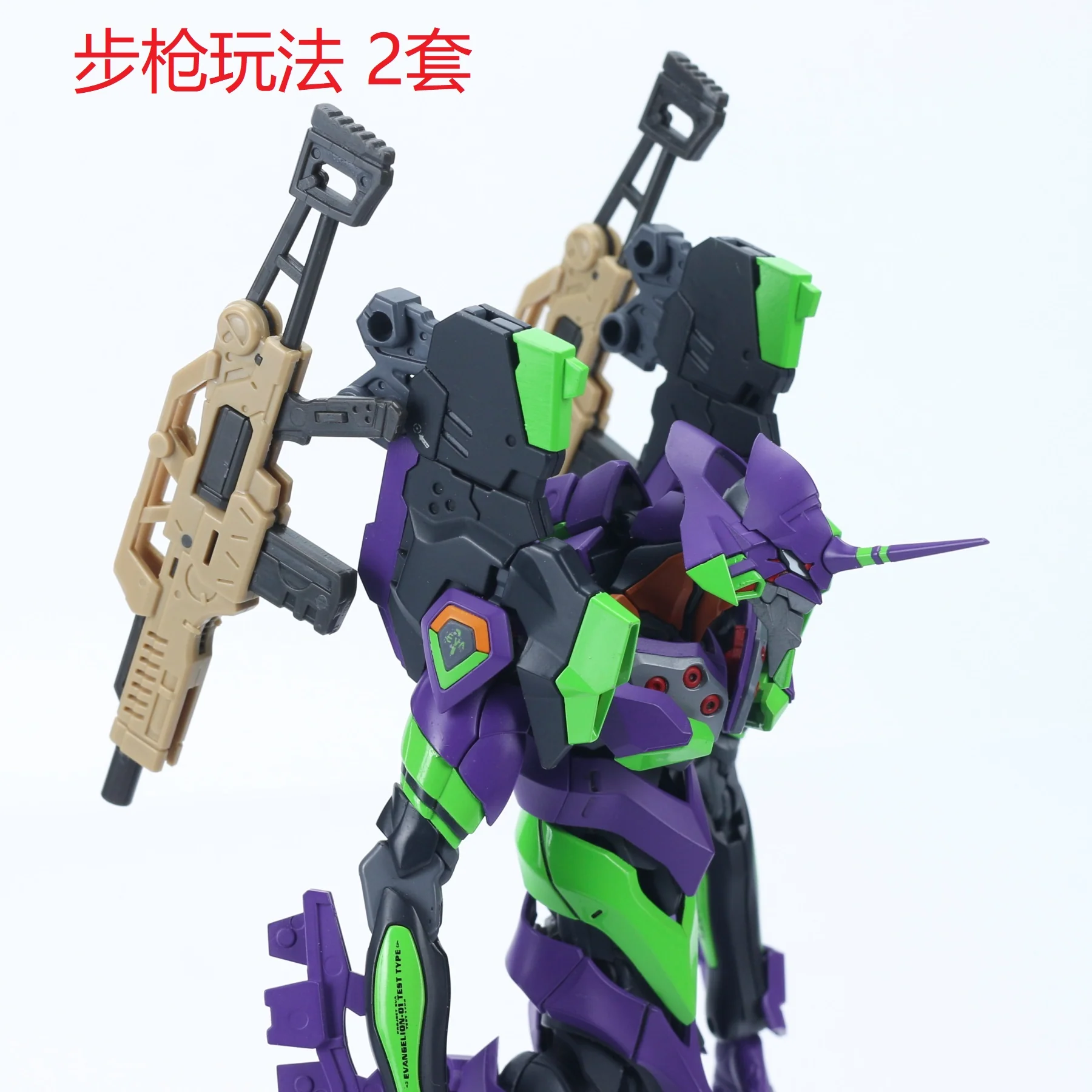 Product image 29