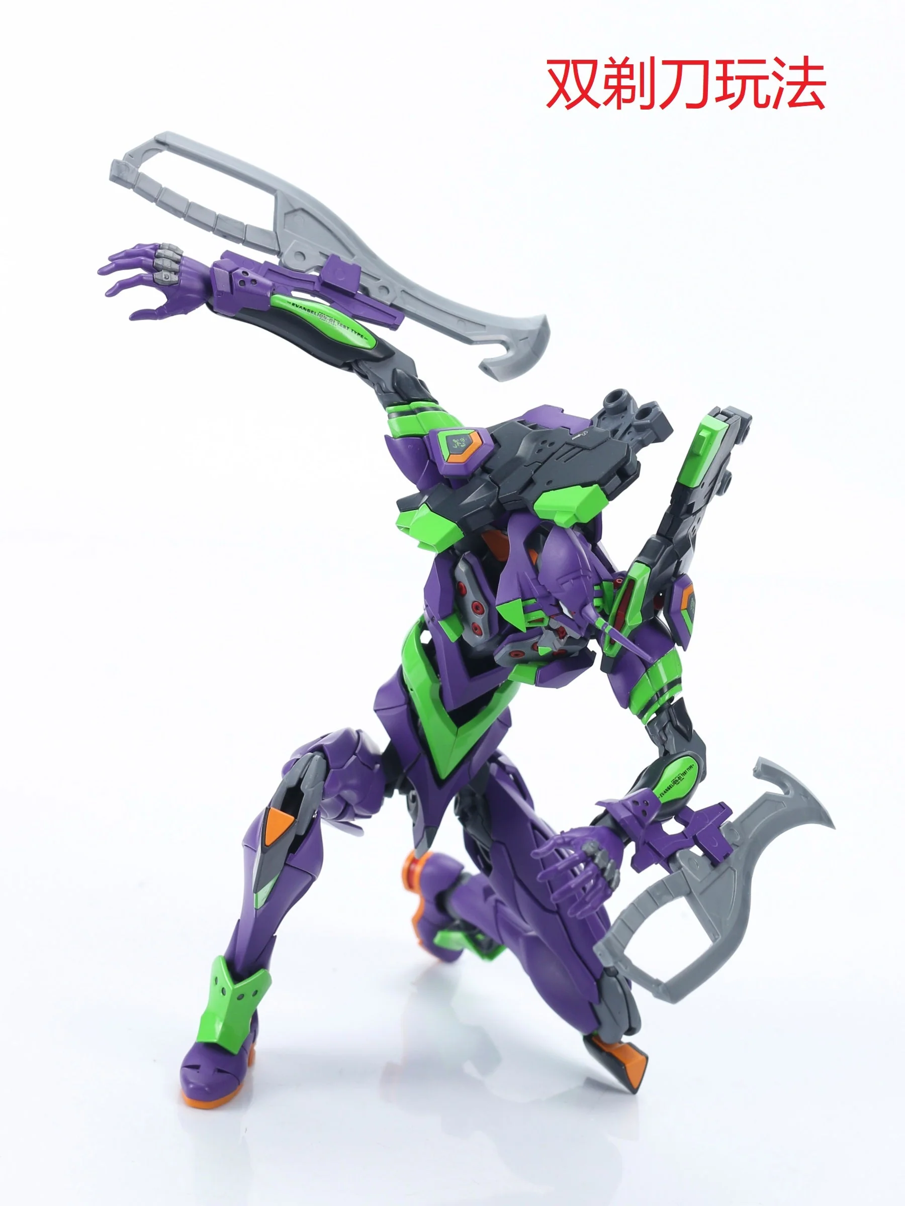 Product image 31