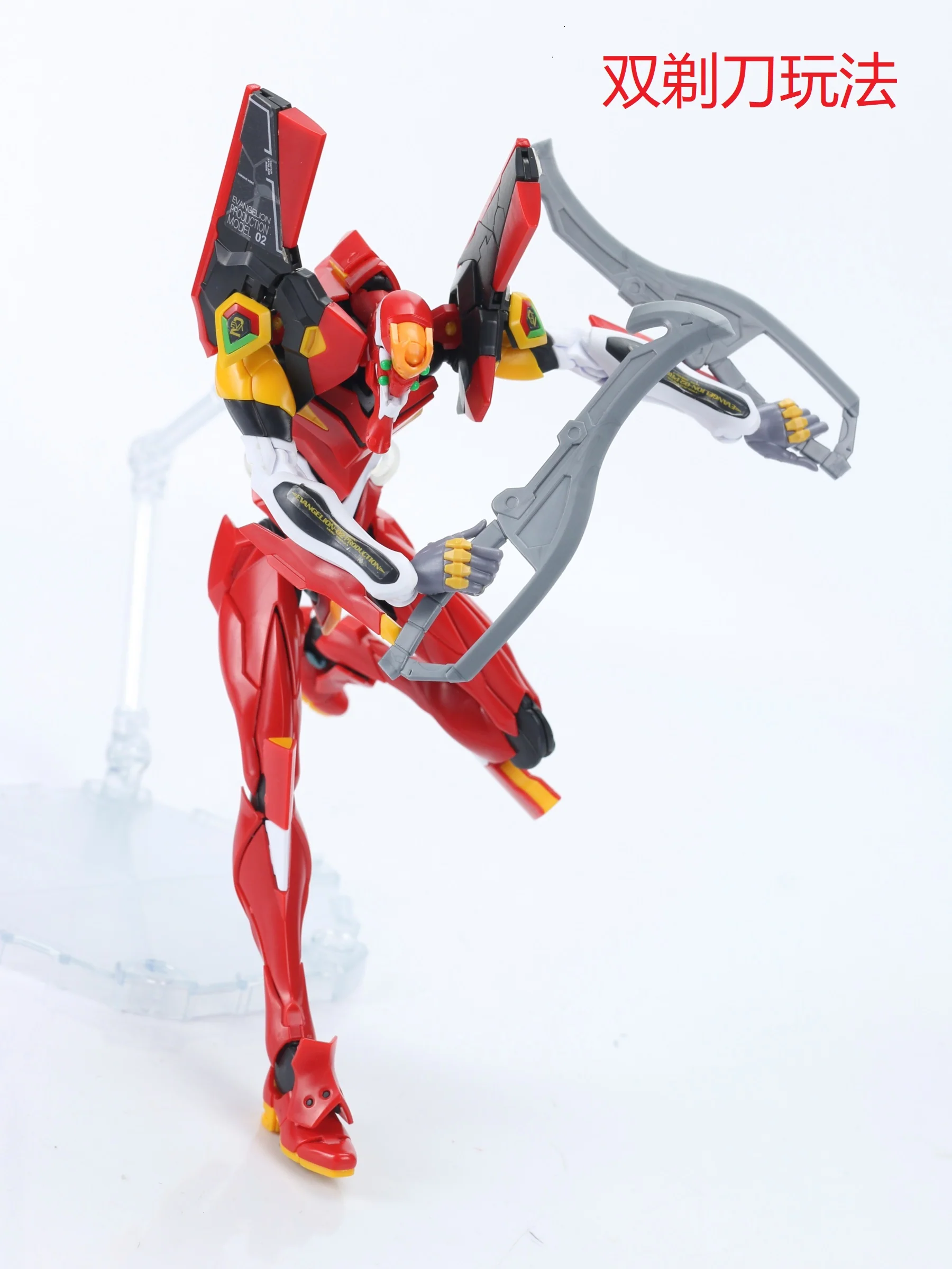 Product image 33