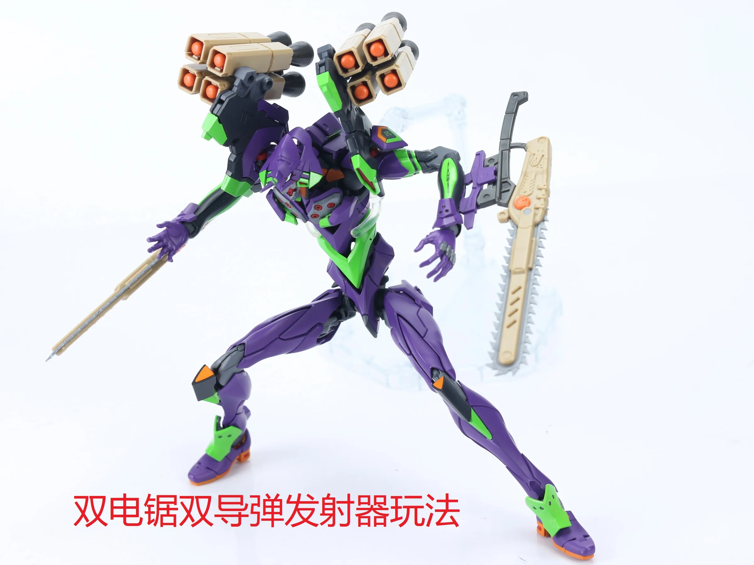 Product image 40