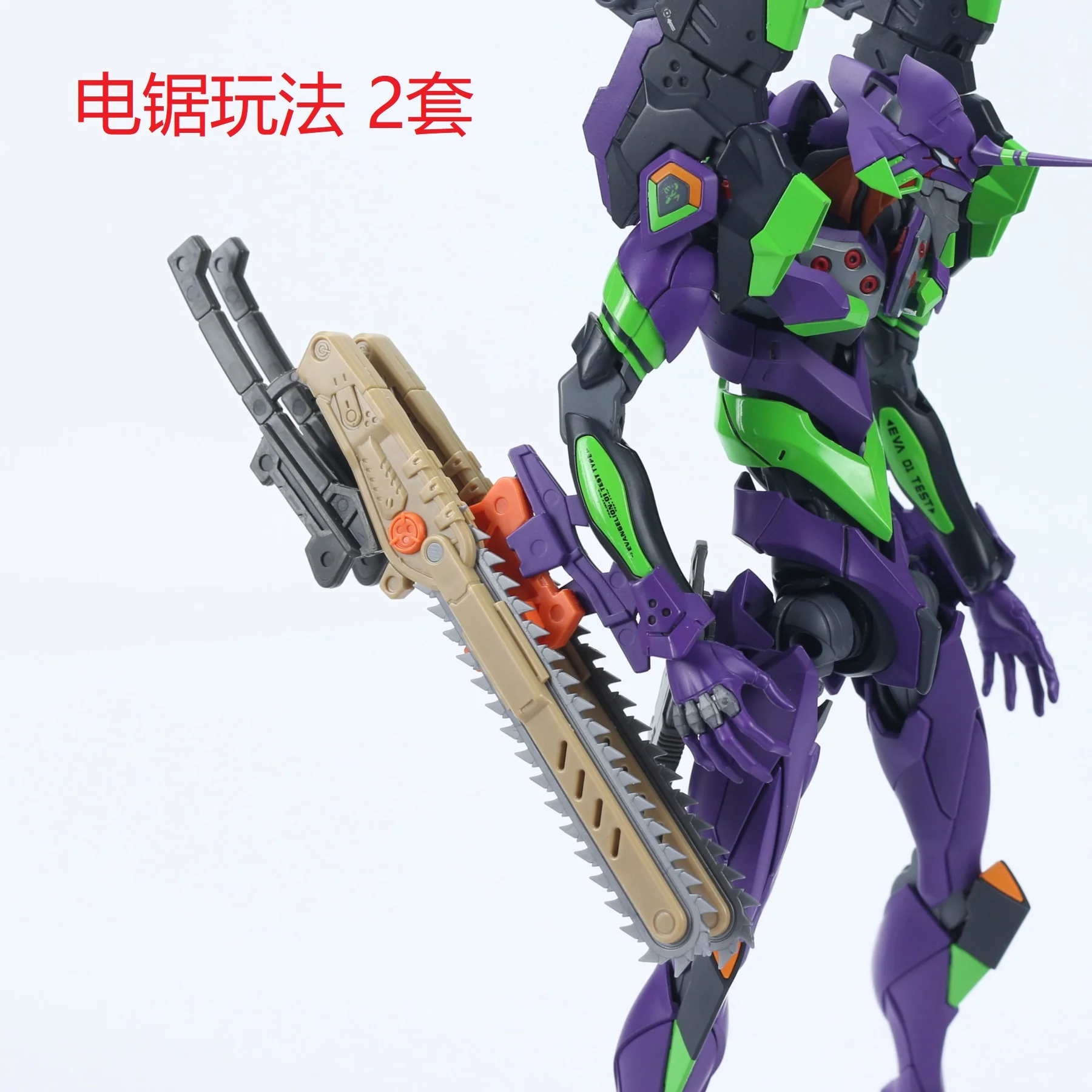 Product image 43